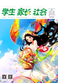 學(xué)生·家長(zhǎng)·社會(huì)